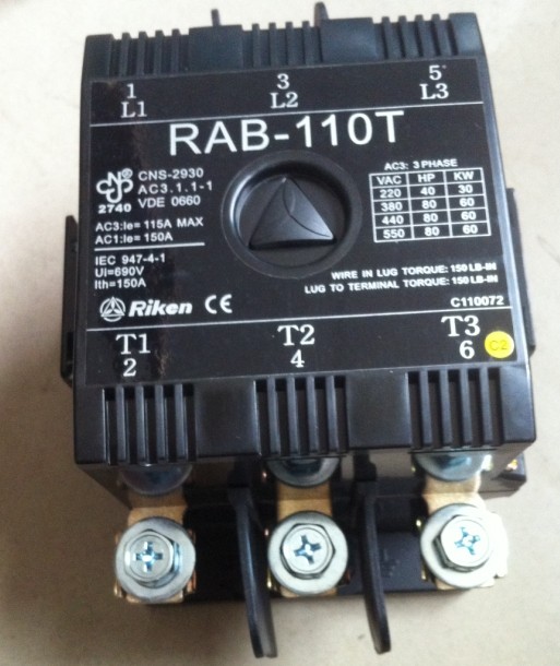 RAB-100T/110T